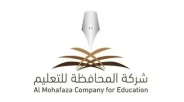 19.1 ألف متر.. شركة المحافظة للتعليم تستأجر أرضاً جديدة من تطوير للمباني في السعودية